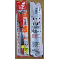 PILOT 細字可換卡水白板筆紅色
